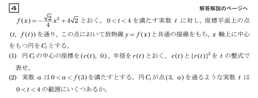 일본어자료 이미지
